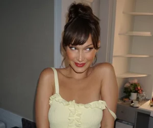 Nuevo look a la vista