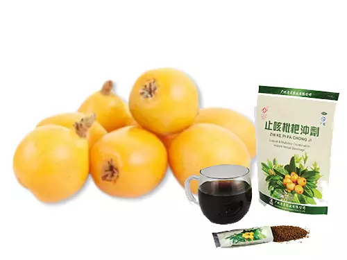 Propiedades-del-te-de-hoja-de-nispero