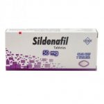 sildenafil que es y para que sirve