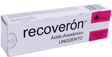 Recoverón: ¿Qué es y para qué sirve?