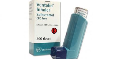 Ventolín: ¿Qué es y para qué sirve?