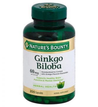 Ginkgo biloba: ¿Para qué sirve este remedio natural?