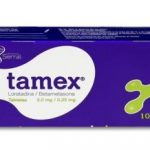 Tamex: ¿Qué es y para qué sirve?