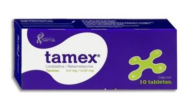Tamex: ¿Qué es y cuánto cuesta?