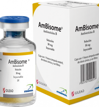 Anfotericina B: ¿Qué es y para qué sirve?