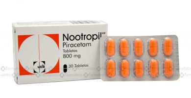 Piracetam- ¿Qué es y para que sirve?