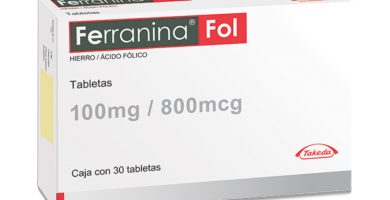 Ferranina:¿Qué es y para qué sirve?
