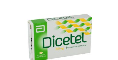 Dicetel: ¿Qué es y para qué sirve?