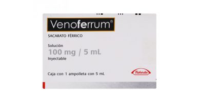 Sacarato férrico: ¿Qué es y para qué sirve?