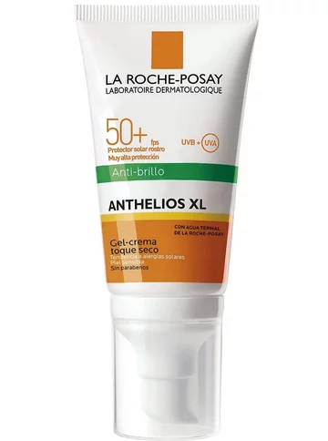 Bloqueador solar, no salgas sin &eacute;l