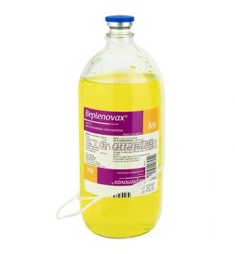 Beplenovax: ¿Qué es y para qué sirve?