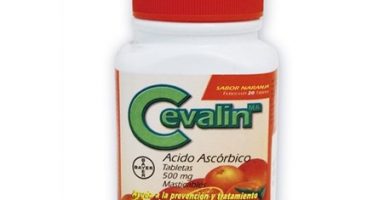 Cevalin: ¿Qué es y para qué sirve?