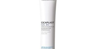 Cicaplast: ¿Qué es y para qué sirve?